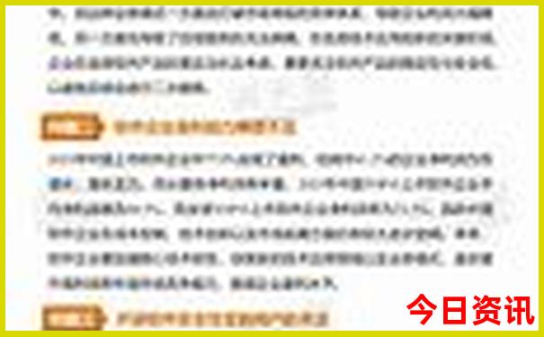 暑假小孩去哪里玩最合适